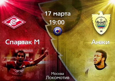 Спартак Москва - Анжи / Чемпионат России 2013-14 / 21-й тур