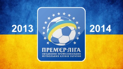 Динамо Киев - Металлист / Чемпионат Украины 2013-14 / 24 тур