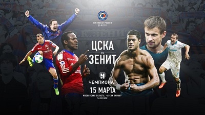 ЦСКА - Зенит / Чемпионат России 2013-14 / 21 тур