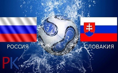 Россия – Словакия / Товарищеский матч 2014