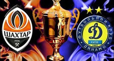 Кубок Украины 2013-2014 / Финал / Динамо Киев - Шахтер