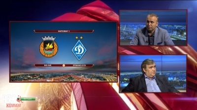 Обзор Лиги Европы 2014-15 / 1 тур от 18 сентября