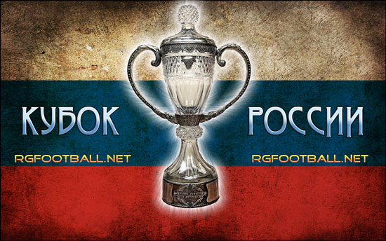 Кубок России 2010-2011 / 1/8 финала / Анжи - Зенит