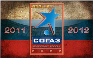Чемпионат России 2011-12 / 5-й тур / Итоги дня / Первый день
