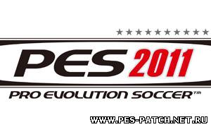 Новое видео геймплея с E3 для PES 2011
