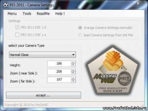 PES 2011 Camera Settings 1 версия