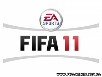 Plan - FIFA 11: Игра по сети