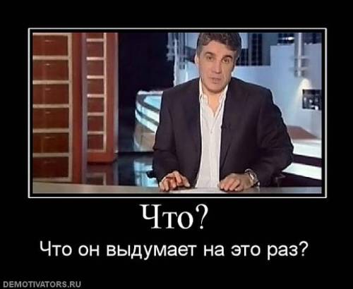 Алексей Пиманов снимает передачу о 