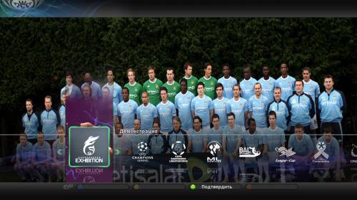 Меню Manchester City для PES 2011 by VIP(Gossha)