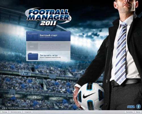 Football Manager 2011 - скриншоты