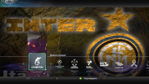 Меню FC Inter для PES 2011 by VIP(Gossha)