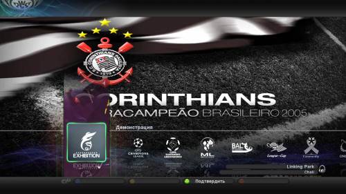 Меню Corinthians для PES 2011 by VIP(Gossha)