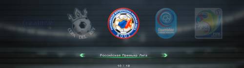 Русский язык для PES 2011 v 0.1