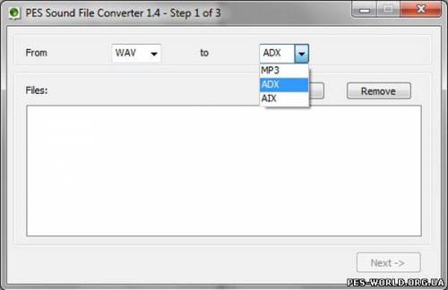 Pes sound file converter для pes 2011