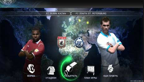 RPL 2011 v2.2