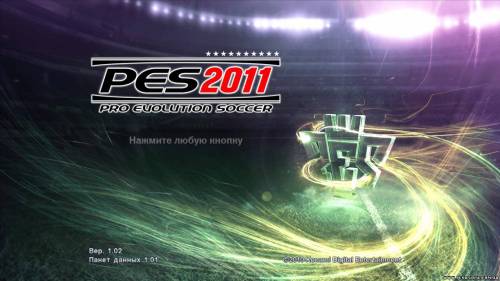 Pro Evolution Soccer 2011 v1.0.2 NoDVD [Crack]