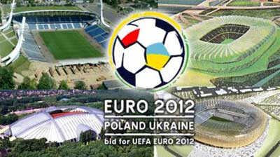 ЕВРО 2012 Регистрация на offline турнир
