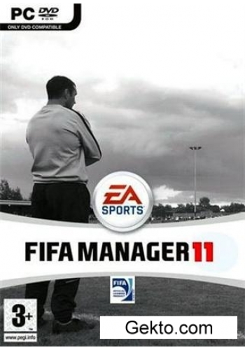 Реальные спонсоры в Fifa Manager 2011