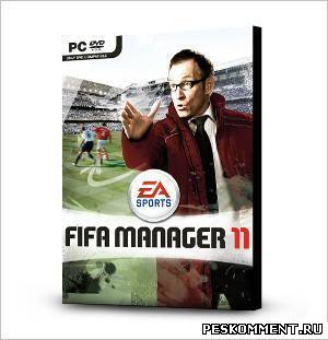 Новости о втором официальном патче для FIFA Manager 11