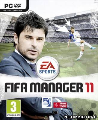 Официальный патч FIFA Manager 11