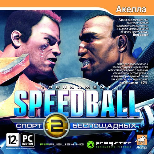 Speedball 2: Спорт беспощадных / Speedball 2: Tournament (2009) RUS