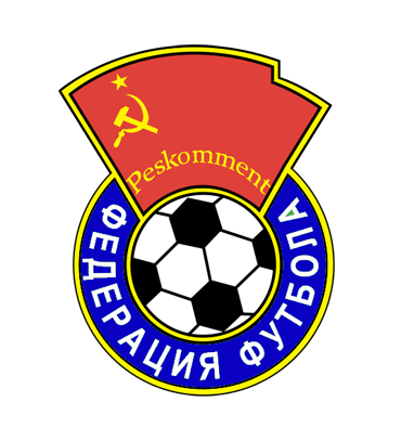 Команда Peskomment Team 2011