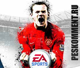 FIFA 11 - Два промо матча в одном ролике