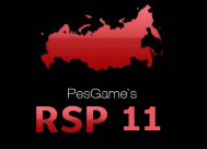 RSP 2011 - Russian Super Patch 2011 уже скоро