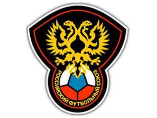 Первый дивизион ФНЛ 2011—2012