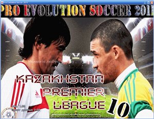 Анонс патча "Kazakhstan Premier League 2011 by KZPES v4.0" для PES 2011
