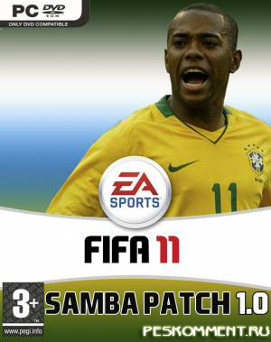 Braziliam SAMBA PATCH 1.0