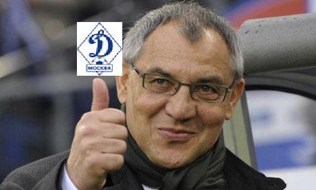 Готов контракт для Магата!