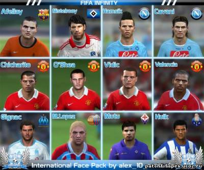 International Face Pack (FIFA 11)