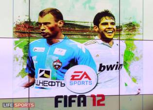 Закрытая презентация FIFA 12 в Москве