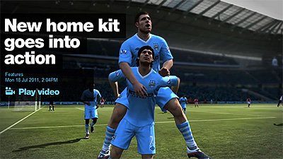 Представлена форма Манчестер Сити для FIFA 12