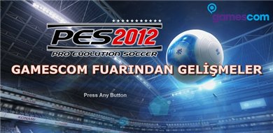 Ворованная демо версия PES 2012