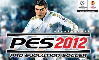 Официальная европейская обложка PES 2012