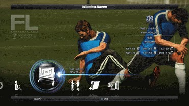 8 новых скринов PES 2012
