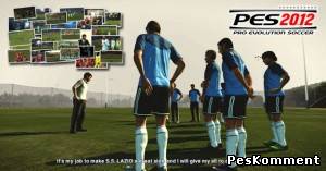 Видео из режима Club Boss в PES 2012