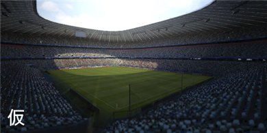 Скриншоты стадионов PES 2012