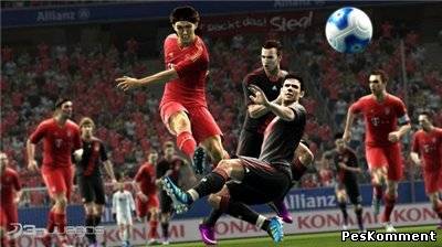 Список игроков МЛ PES 2012