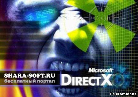 DirectX 11