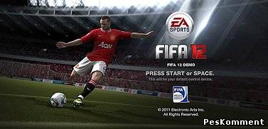 FIFA 12 Ultimate Team выходит уже сегодня