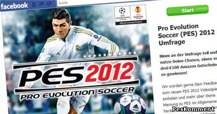 Опрос PES 2012 на Facebook