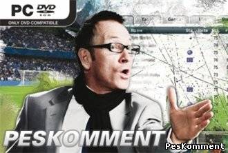 Скачать FIFA Manager 12 у нас на сайте