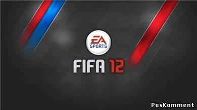Поддерживаемые геймпады в FIFA 12