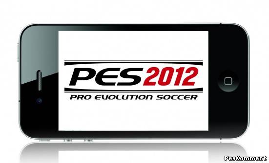 PES 2012 вышел для платформы iPhone