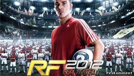Real Football 2012 для платформы Андроид