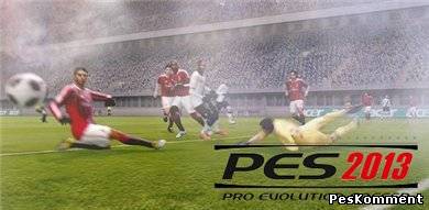 2012 год, год PES