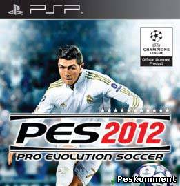 Pro Evolution Soccer 2012 для PSP